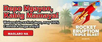 Secure phdream 999 Login